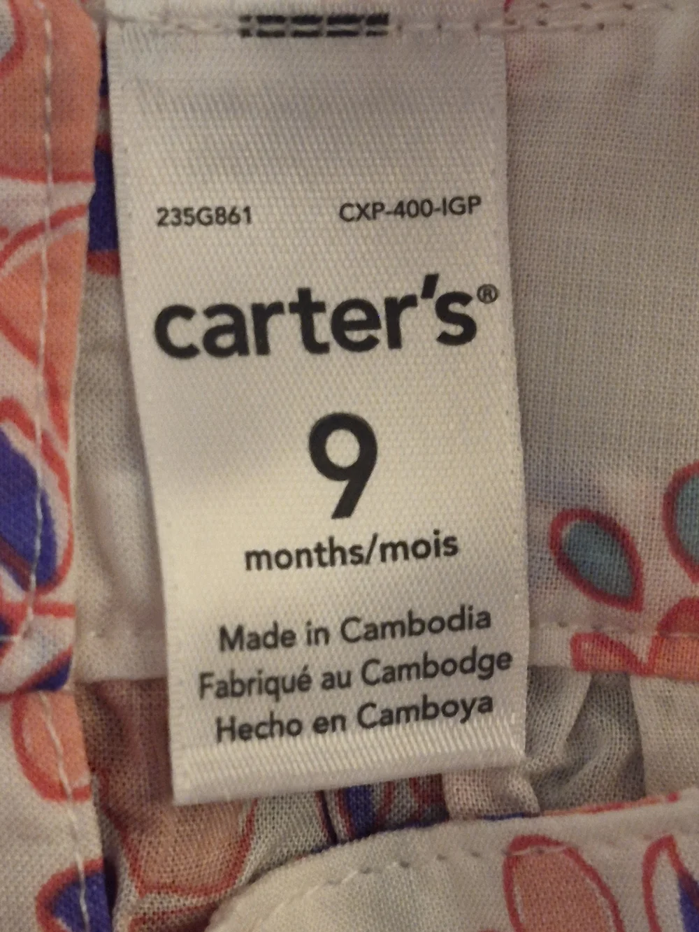 Carters lightweight camisole